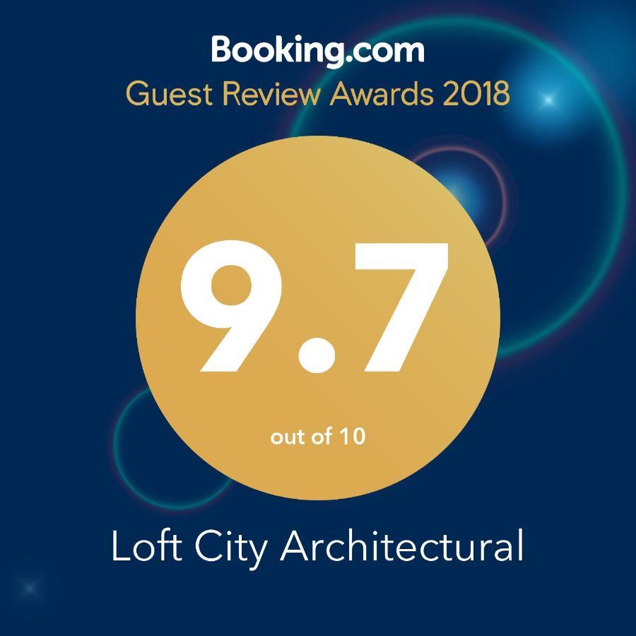 Architectural City Loft София Экстерьер фото